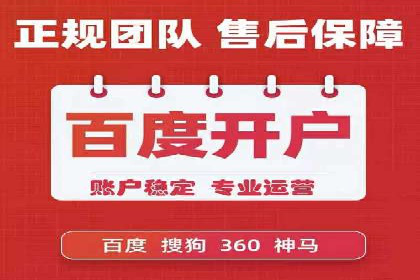 某品牌通过SEM营销推广实现品牌年轻化