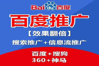 SEM推广优化策略：实战案例分析
