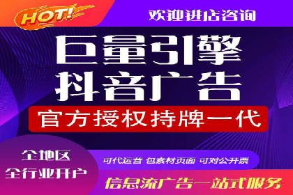 谷歌SEM广告优化技巧：如何提高广告点击率